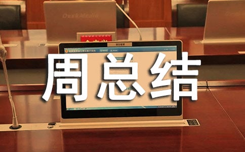 С�W(xu��)�ڄ�(d��ng)�ܿ��Y(ji��)�����x6ƪ��