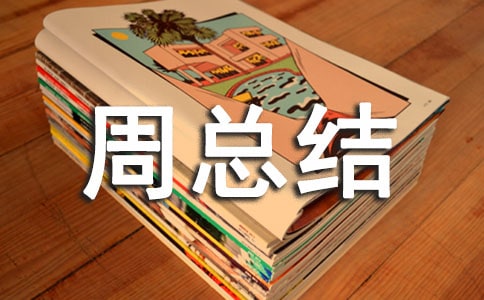 ���ҾW�j��ȫ�����ܿ��Y�����x21ƪ��