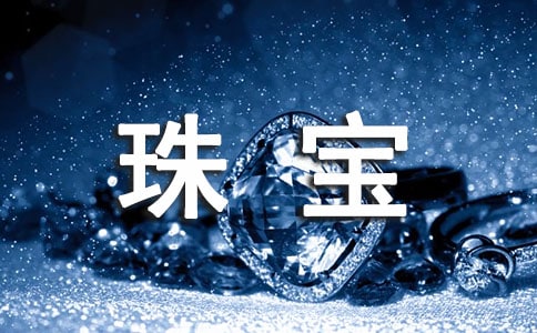 �錚�b����ԃ