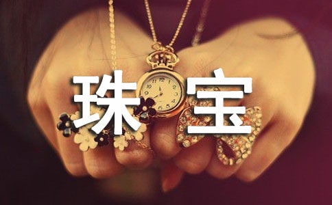 �錚�b���C��(sh��)��ԃ(x��n)