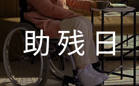 ��^�����ջ�ӷ������]