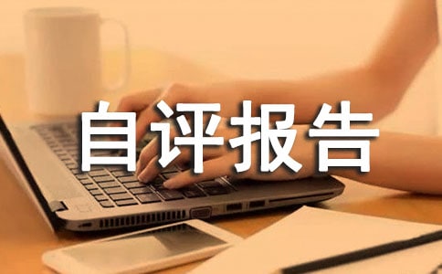 У�������Բ����u���