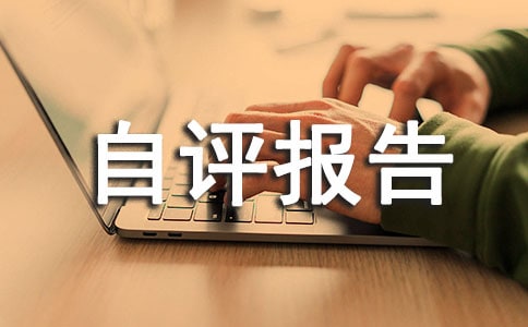 ��·���O�Ŀ��Ч���u��棨���x13ƪ��