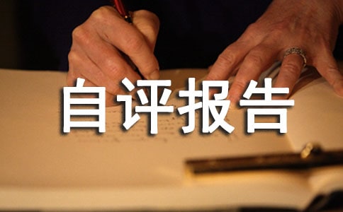 ��ȫ���a�˜ʻ����u��淶�ă���