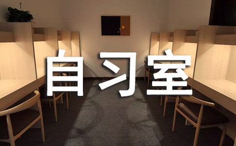 ����(x��)�҉��ϼ���(l��)��(bi��o)�Z