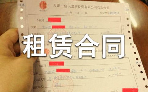 �������U��ͬ