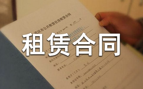 �S���C(j��)е���U��ͬ