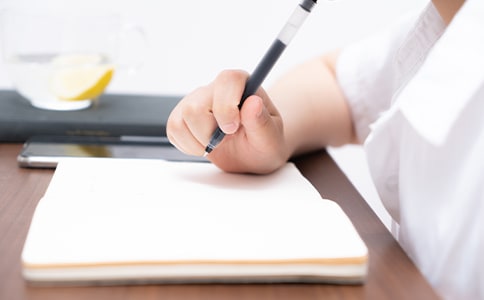 (優)新的征程作文