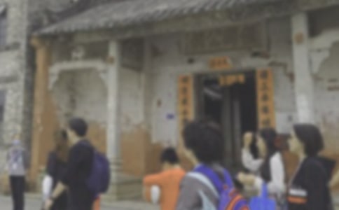 家族祠堂對聯(lián)精選