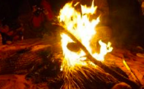 慶五一迎五四篝火晚會主持詞