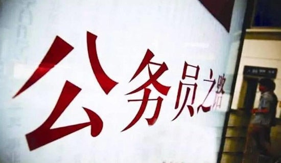 ���ՆT�Ĺ������Y���ģ����x6ƪ��