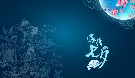 七夕女朋友祝福短信(精選350句)