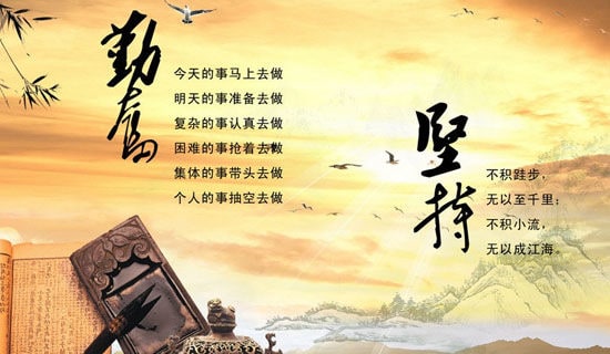 �P���ڊ^�Ĺ���