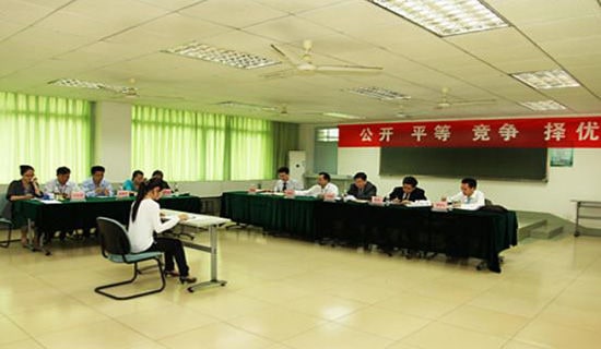 面試工作個人求職自我介紹