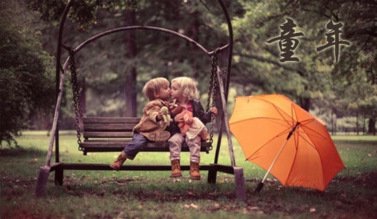 ��ͯ�꡷�x���Pӛ�����x42ƪ��