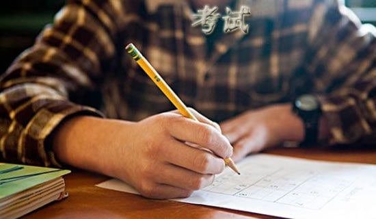 ����W�Կ�ԇ�}���}