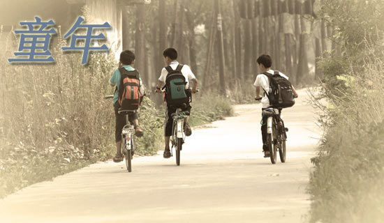 ��ͯ�꡷�x���Pӛ15ƪ