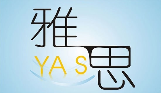 IELTS 雅思作文真題大全