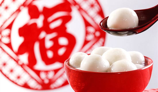 元宵短信祝福語