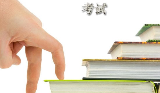 �������п�ԇ���Y(ji��)