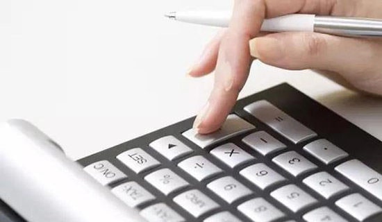 ��Ӌ���˹������Y