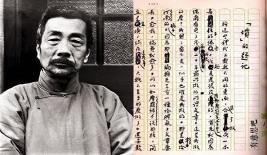 ��Ѹ��ƽ����300��